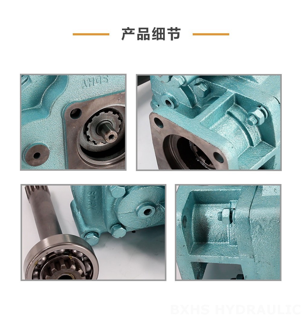HW50-03 WG9700290150 500牛米 1.35 取力器